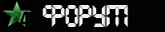 Please Wait